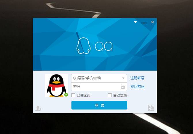 腾讯要把QQ提示音嘀嘀嘀注册商标了!