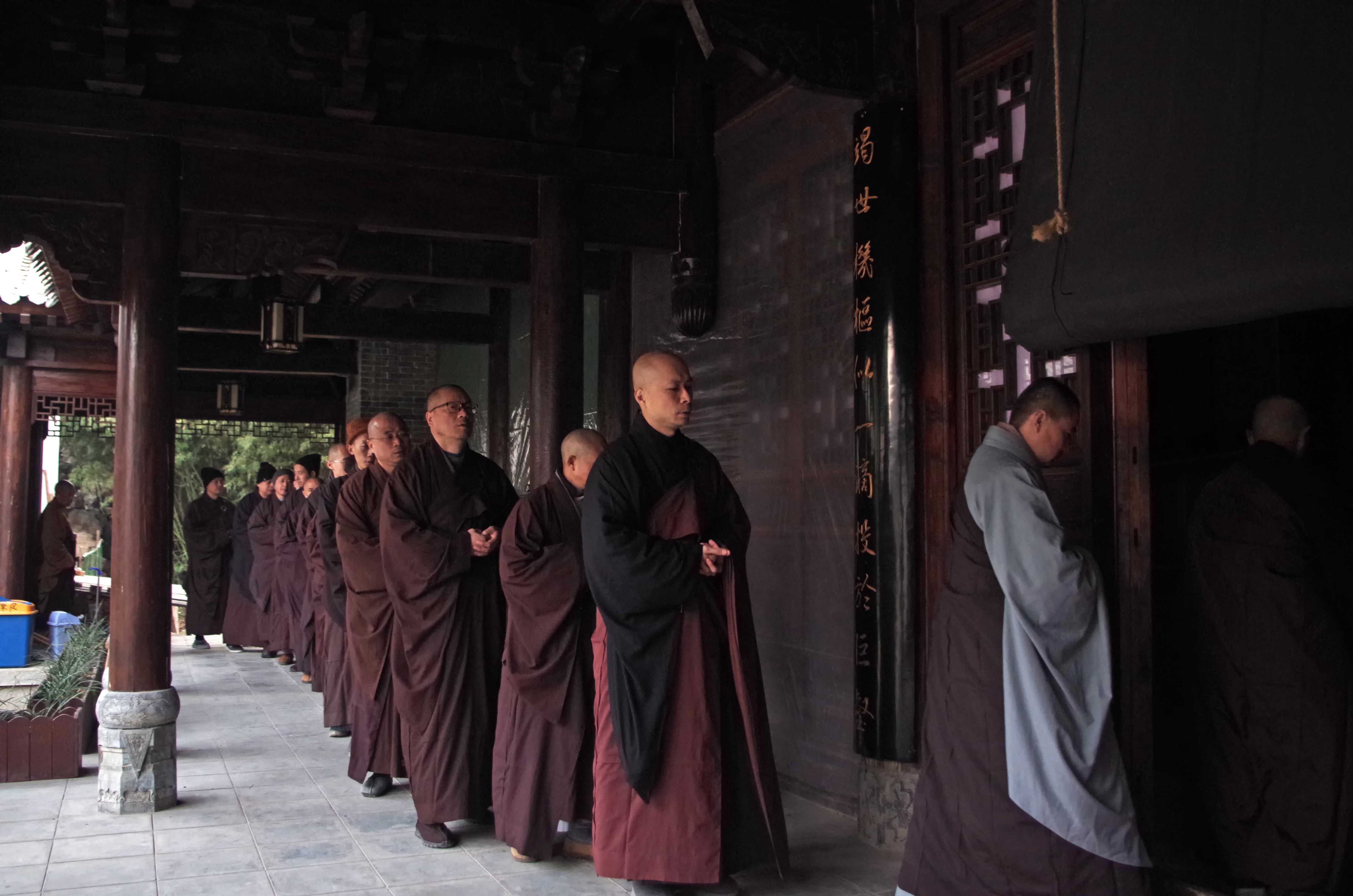 禅门耆宿绍云长老终南山古观音禅寺挂钟板仪式