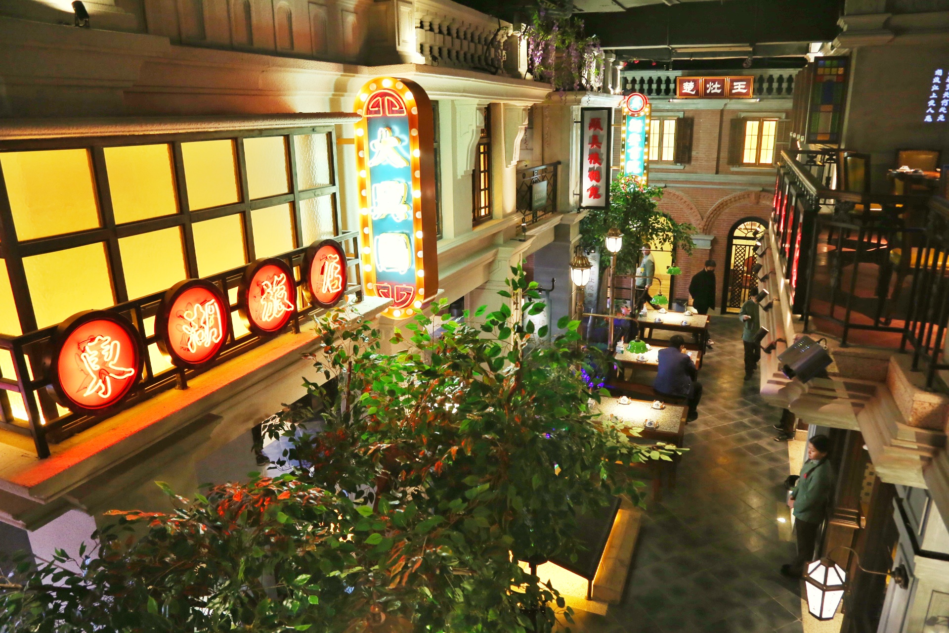 武汉城市味道特色文化创意主题餐厅----藕巷