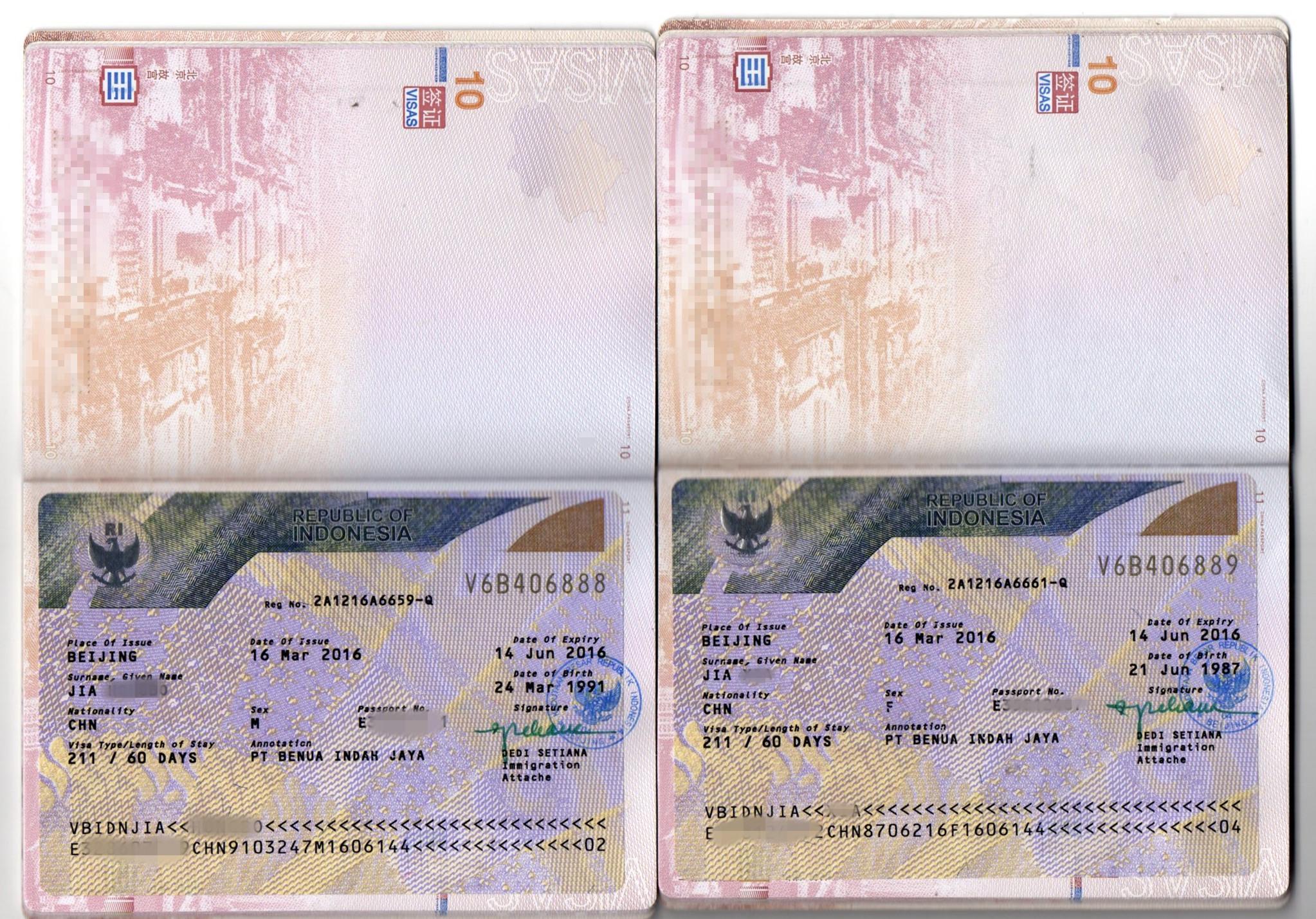 瑞士签证页图片