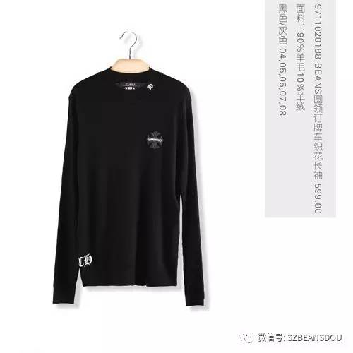 帽衫棒球服怎么搭_棒球服怎么搭配