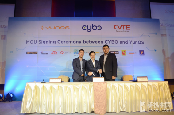 YunOS进军海外市场携手Cybo落地泰国
