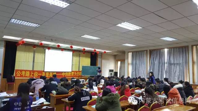 赤峰学院招聘_可以把我们学院校徽当做中间圆圈的背景吗 找ps高手(3)