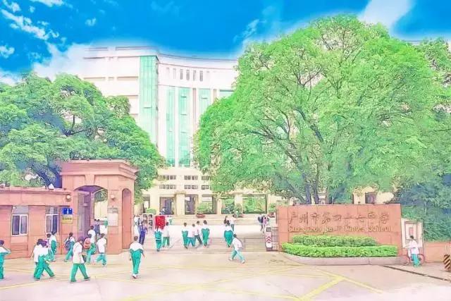 广州市第四十七中学广州市天河中学广州市天河外国语学校广东实验中学