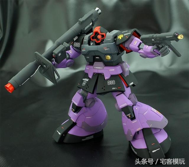 根大木秀:mg ms-09 大魔