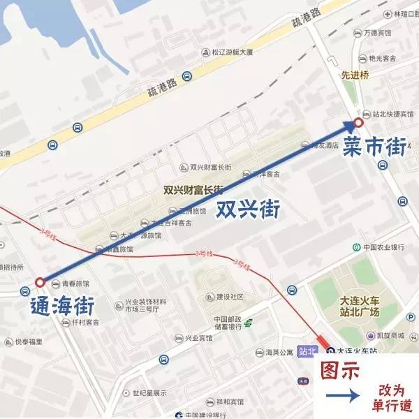 12月16日起大连站北周边道路调整!大菜市附近要大变样