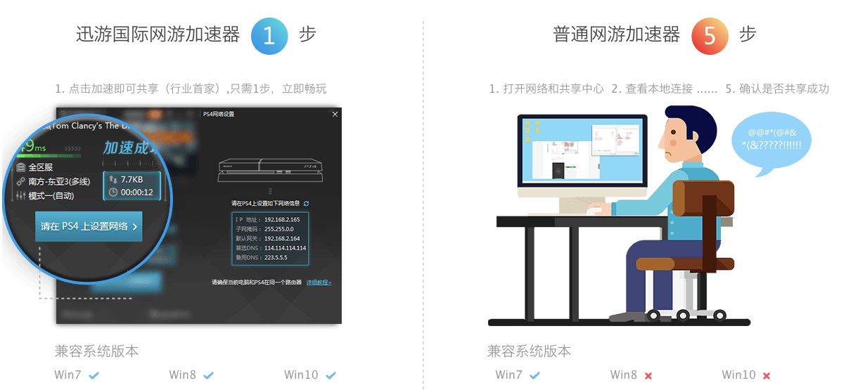 开云体育- 开云体育官方网站- 开云体育APP合肥工投工业科技：“壹柒”向未来！