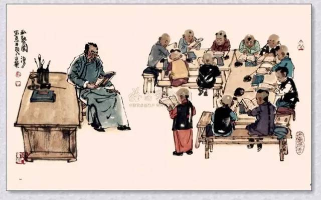 彭小瑜:中世纪欧洲大学与中国科举制度