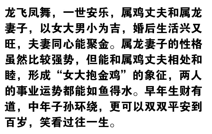 成语穷形什么相_成语故事图片(2)