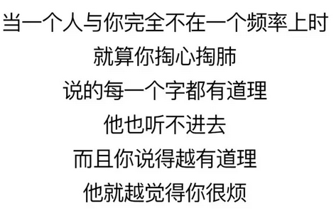 我们总感觉感情变淡了,却不了解是这些原因!