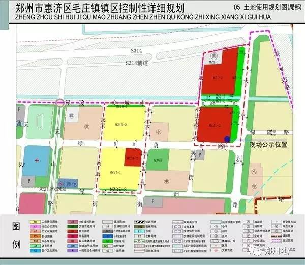 6公顷 项目名称:《郑州市惠济区毛庄镇镇区控制性详细规划》局部用地