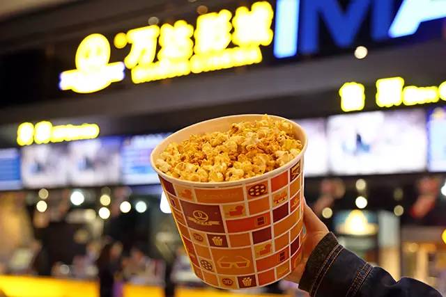 全城9家电影院,哪一家的爆米花最好吃?