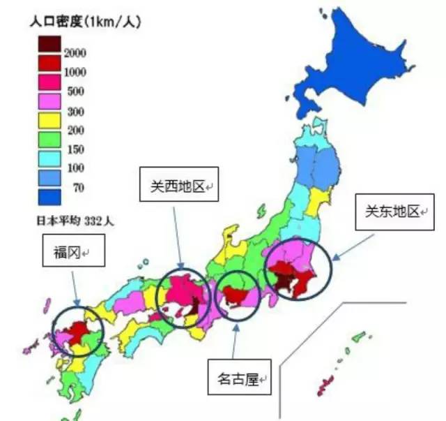 福冈人口_大城市空置率对比,国内深圳最低
