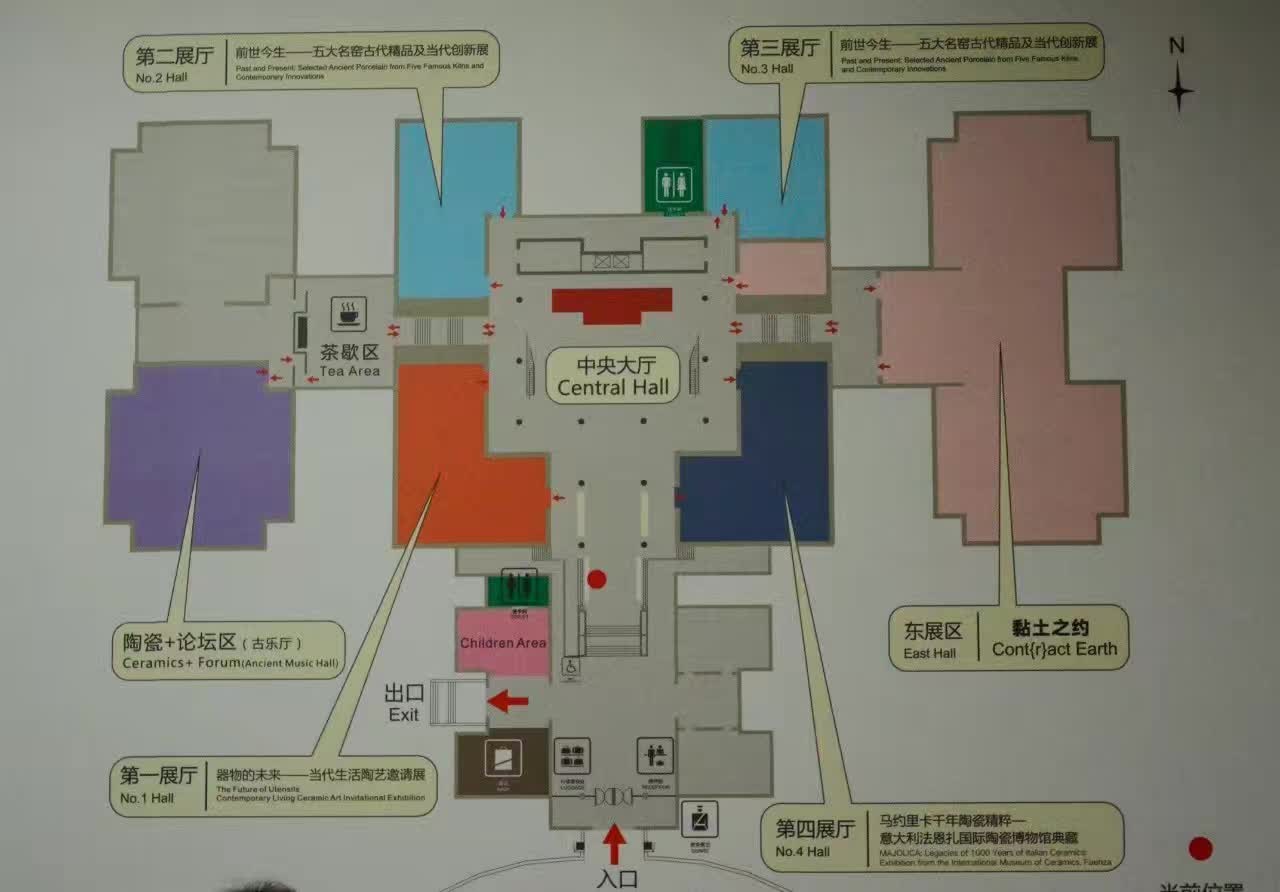 一场国际范的瑰宝展就在家门口,周末带娃来了解中国瓷器文化吧!