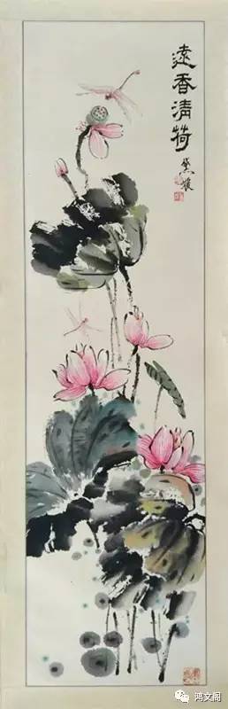 沈黛媛:原名沈文媛,1955年出生于福建招安美术世家,自幼随父著名画家