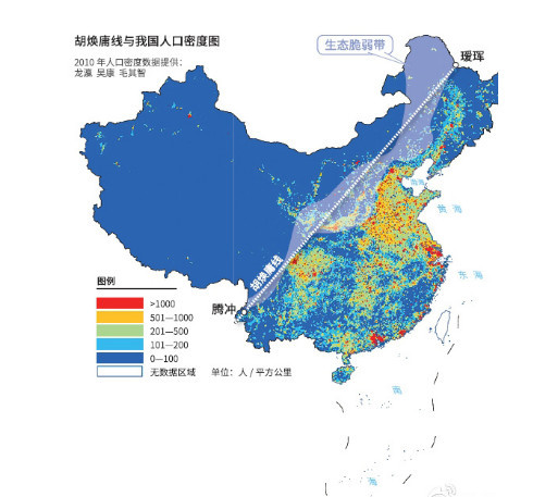 佛山人口分布图_读我国人口密度分布图,完成下列各题. 1 我国人口密度超过5(3)