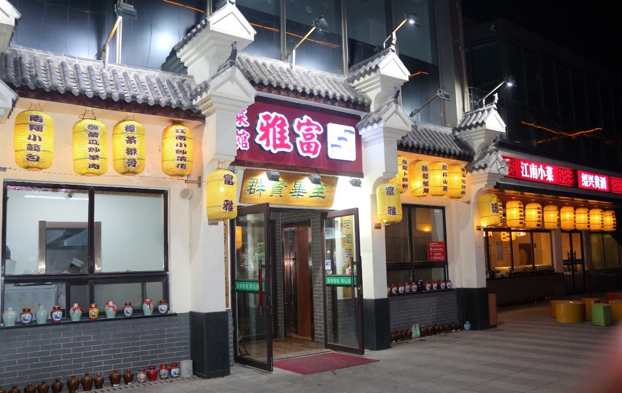 三家店占据整条街,勾住全沈阳人的胃!