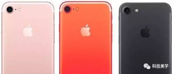iPhone 8售价曝光:这涨价幅度逆天