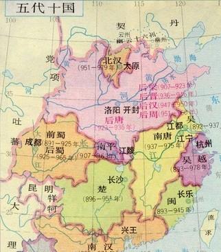 中国历史上不仅有东汉西汉,还有不正经的