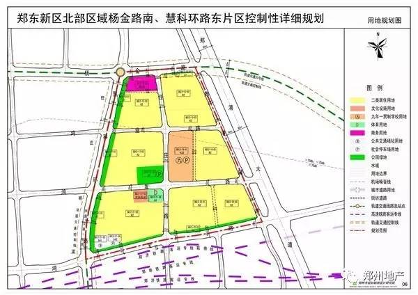 一周规划:9宗住宅地块被底价瓜分/惠济区毛庄镇镇区控制性详细规划