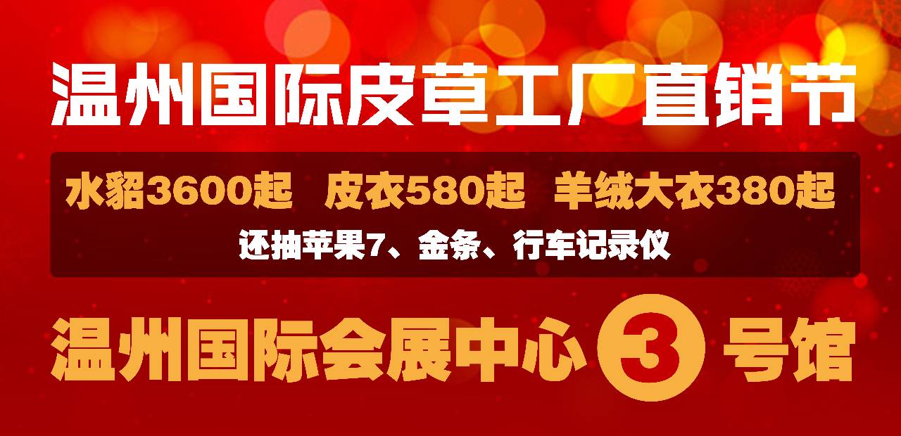 龙岗招聘信息_专业金牌月嫂 保姆 育婴师 钟点工 护工 产后催乳(2)