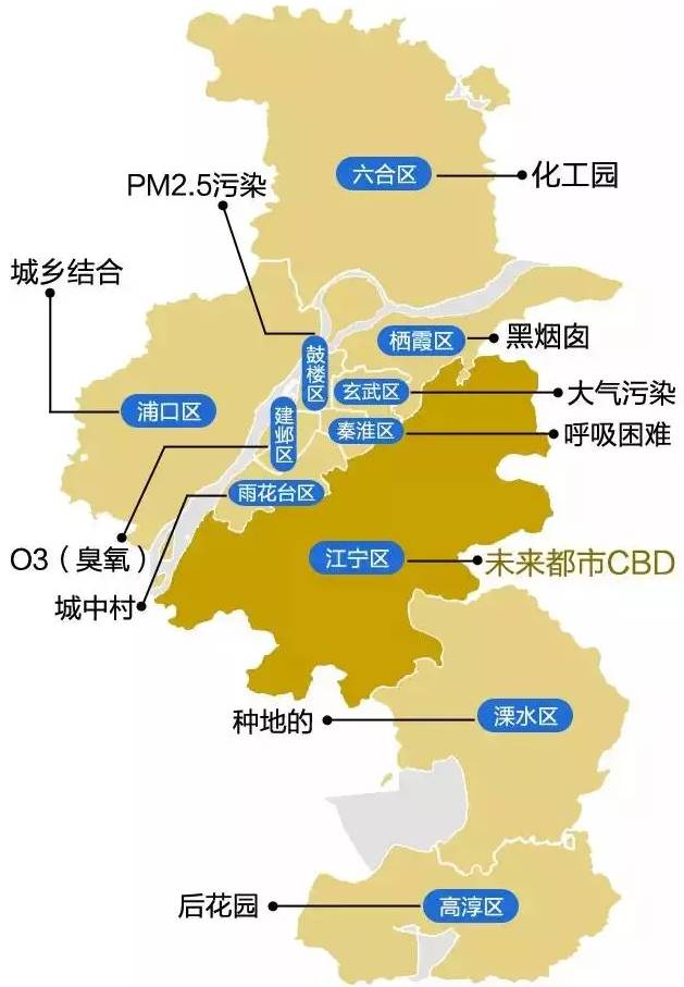 栖霞区gdp_南京栖霞区地图(2)