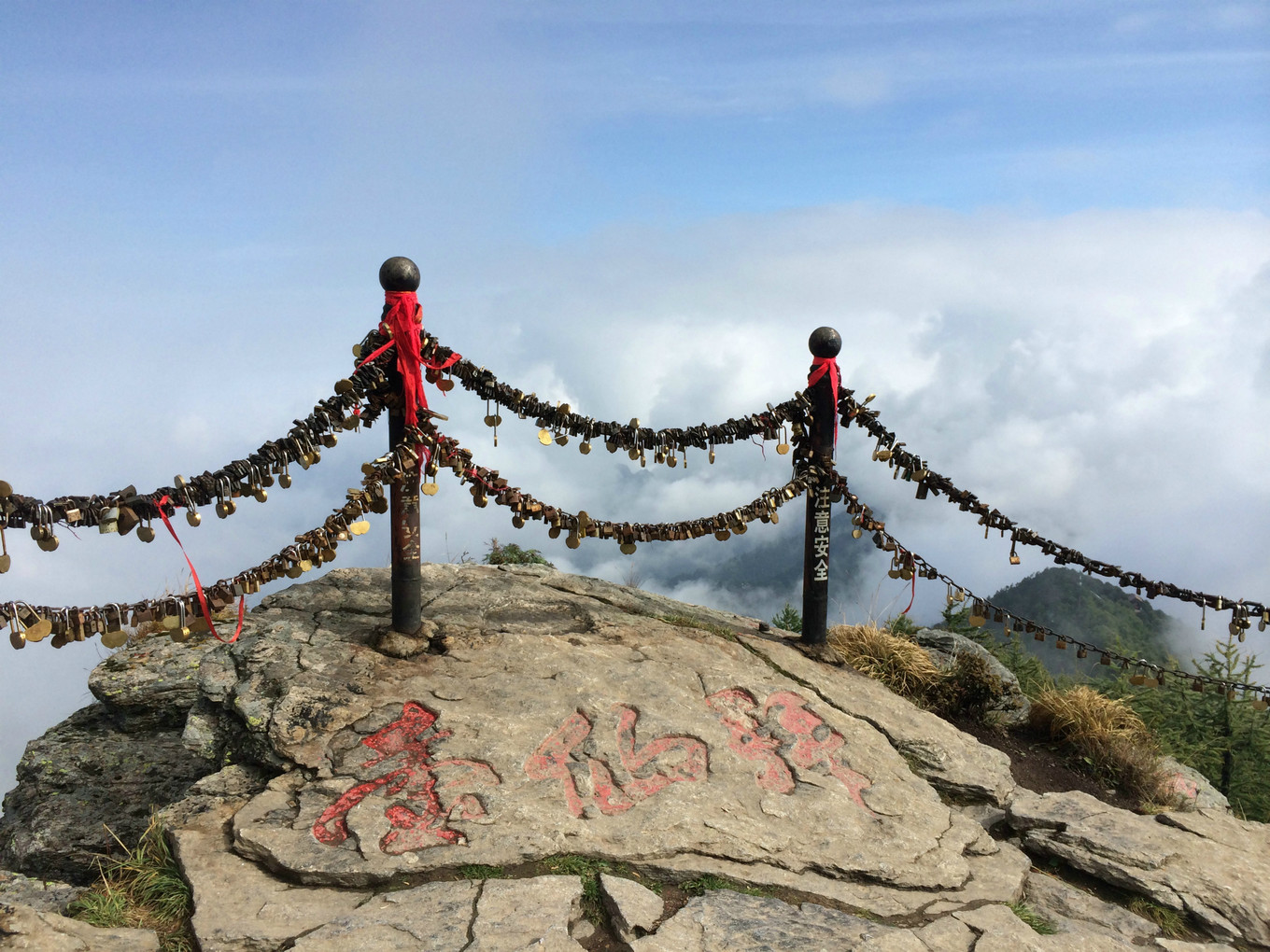 太白山仙境逍遥三日行,风雨交加独登3767拔仙台