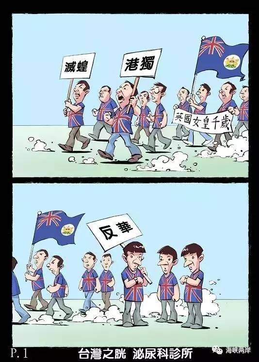 在解决台湾问题上,我们长期以来都讲要寄希望于台湾人民,但是究竟做