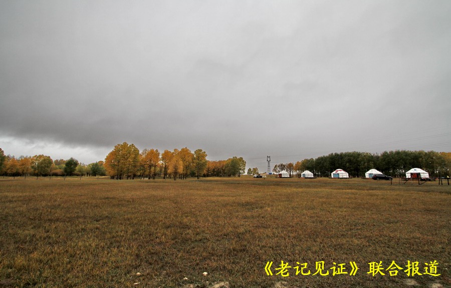 下雨声