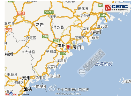 据了解,震中位置为北纬24.43度,东经118.02度.地震发生后,当地网