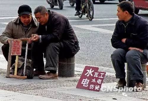 流动人口是指_流动人口婚育证明图片