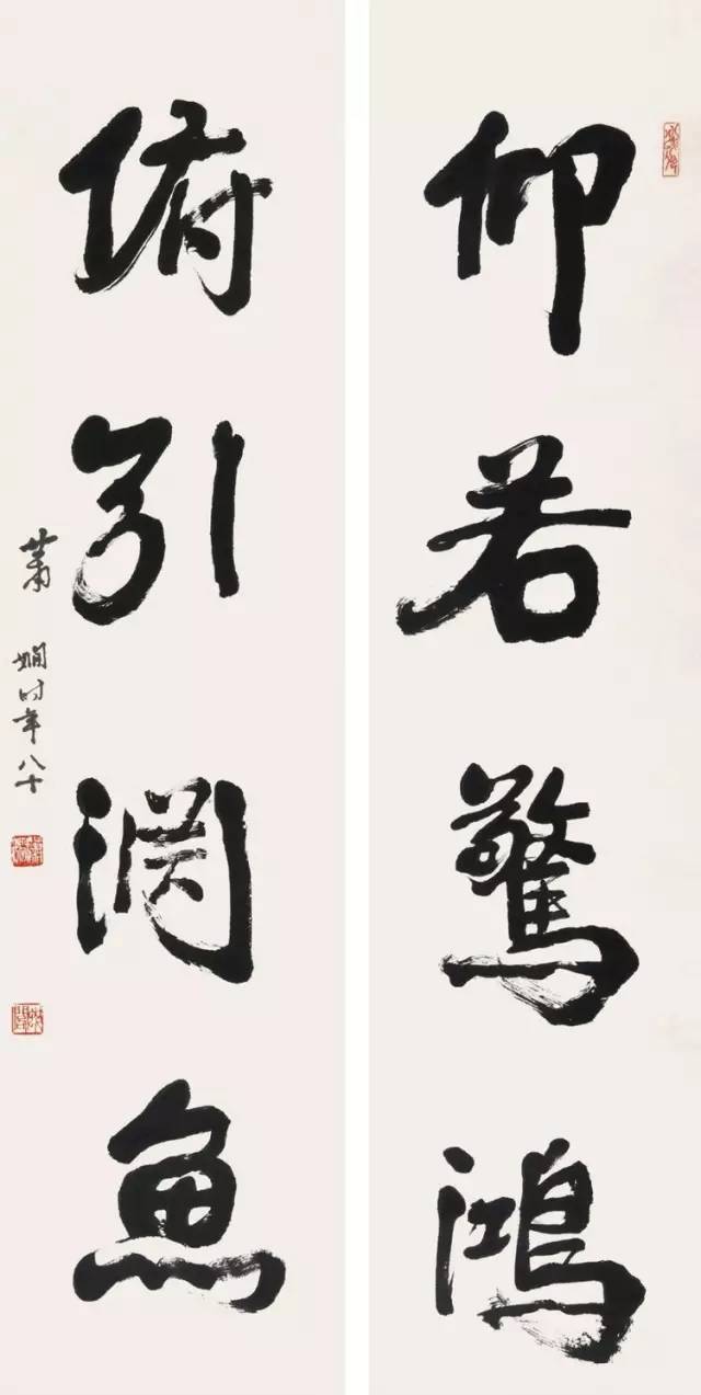 萧娴(1902—1997),中国当代最为著名的女书法家,字稚秋,号蜕阁,署枕琴