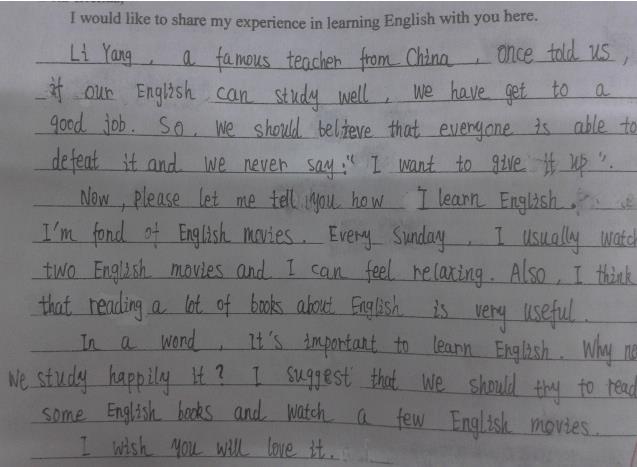 北外美女研究生:高考英语满分,作文让老师无可