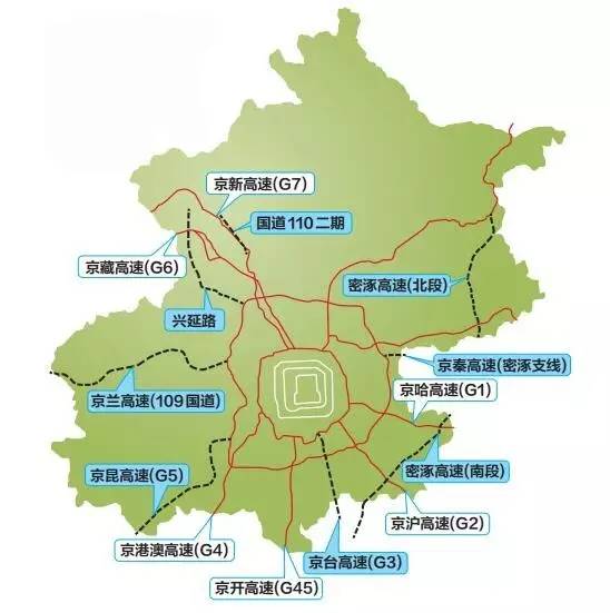 "明年,京秦高速预计通车;首都地区环线高速公路将于明年完成主体建设