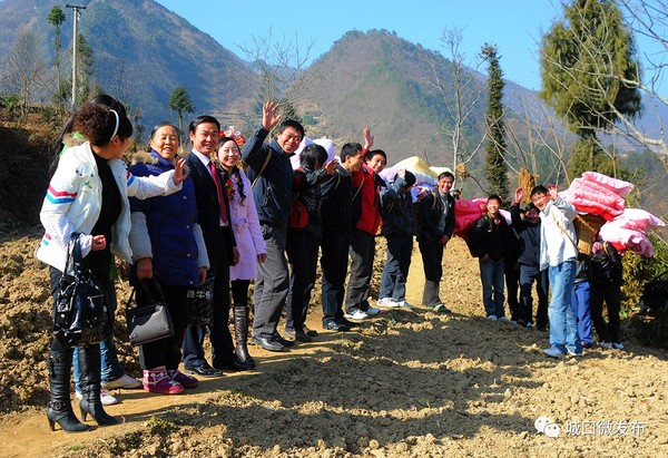 城口婚纱摄影_重庆城口照片(2)