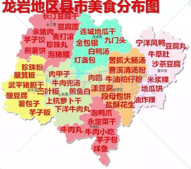 瑞金九堡多少人口_凹凸世界瑞金图片