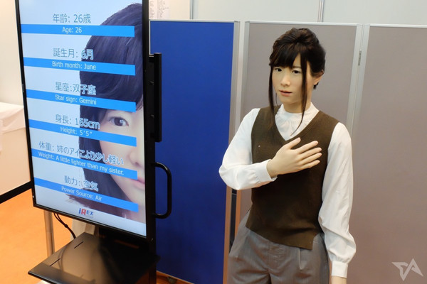 2017东京机器人展-日本最有影响力的国际机器