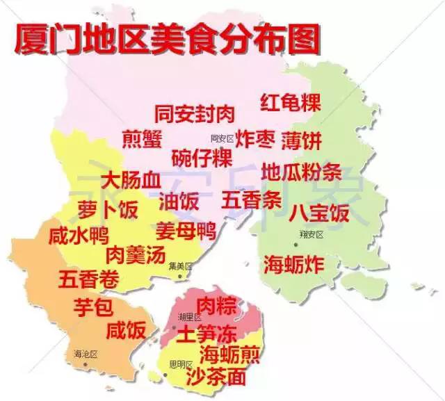 2021莱州市人口_湖北省一县级市,人口超90万,名字源自安徽省一个县(3)