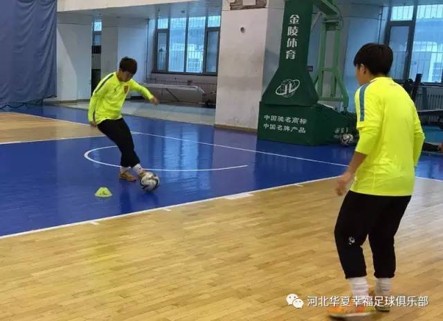 女足训练挪至室内 不日即将开赴鹏城北京时间