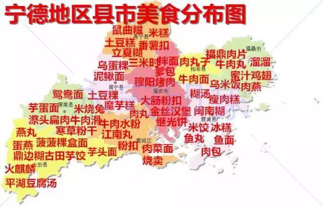 龙岩各县人口排名_龙岩各小区平面图(2)