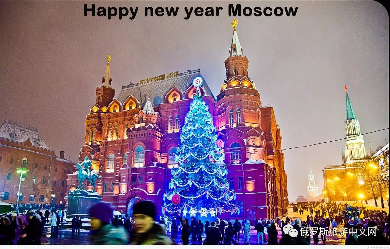 新年旅行搞起来,俄罗斯最佳旅游地TOP5任你选