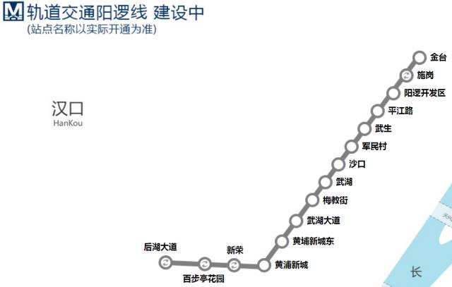 投资超500亿1号线21号线在建黄陂这座武汉的后花园竟然有这么多尖板眼