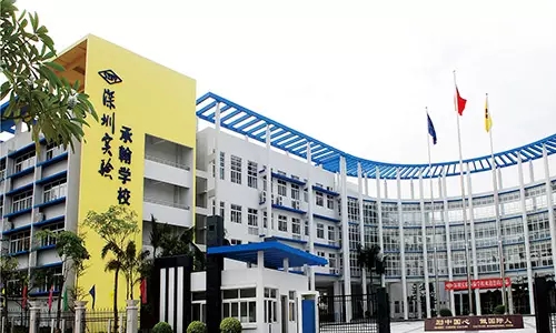 还抢什么公办学校学位?深圳最好的40所民办学