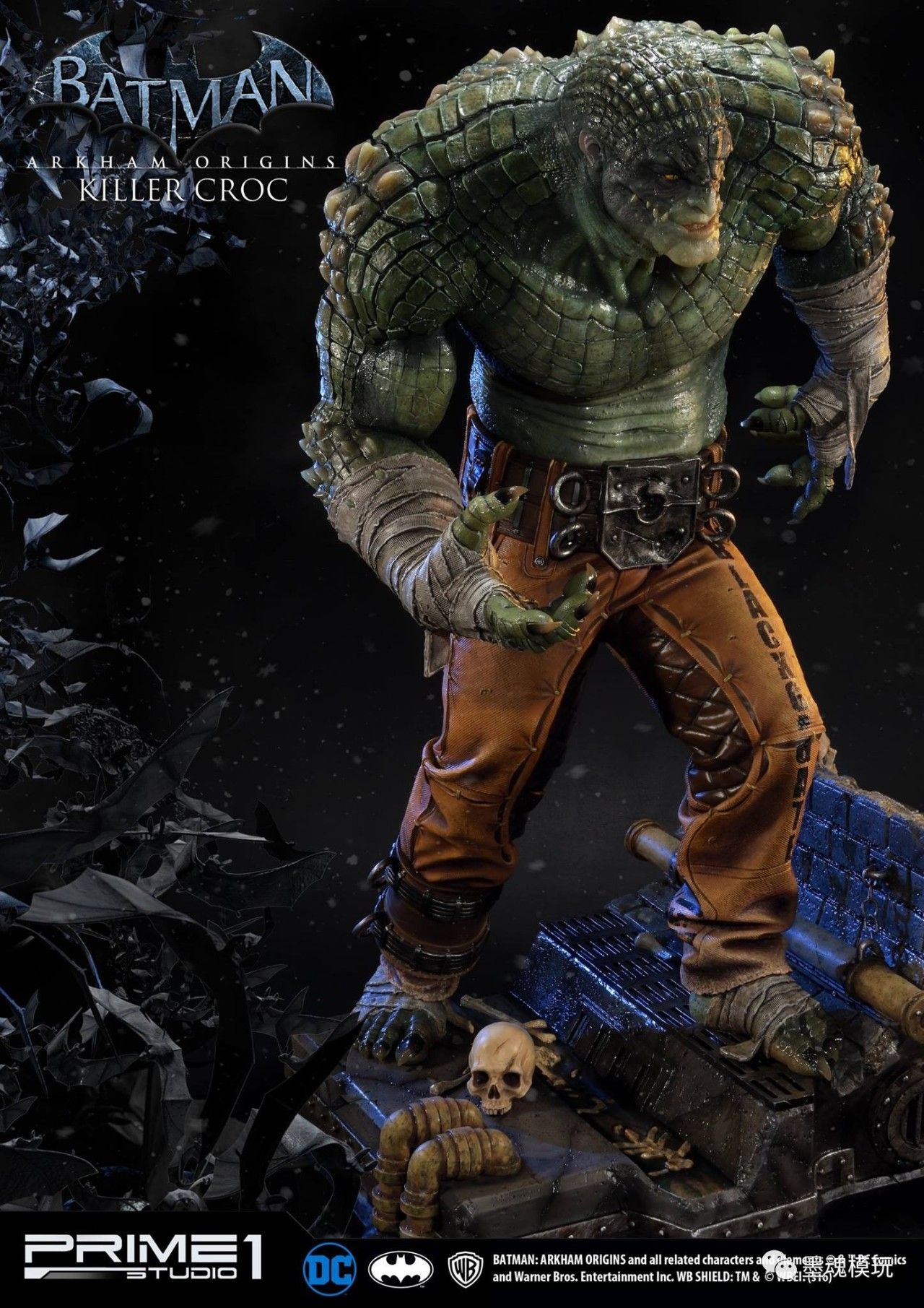 prime 1 studio新品:35寸《蝙蝠侠:阿甘起源》-killer croc/鳄鱼人