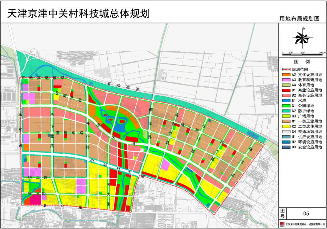 其它 正文  记者从朝霞街道获悉,11月28日—30日,中关村项目区的最后