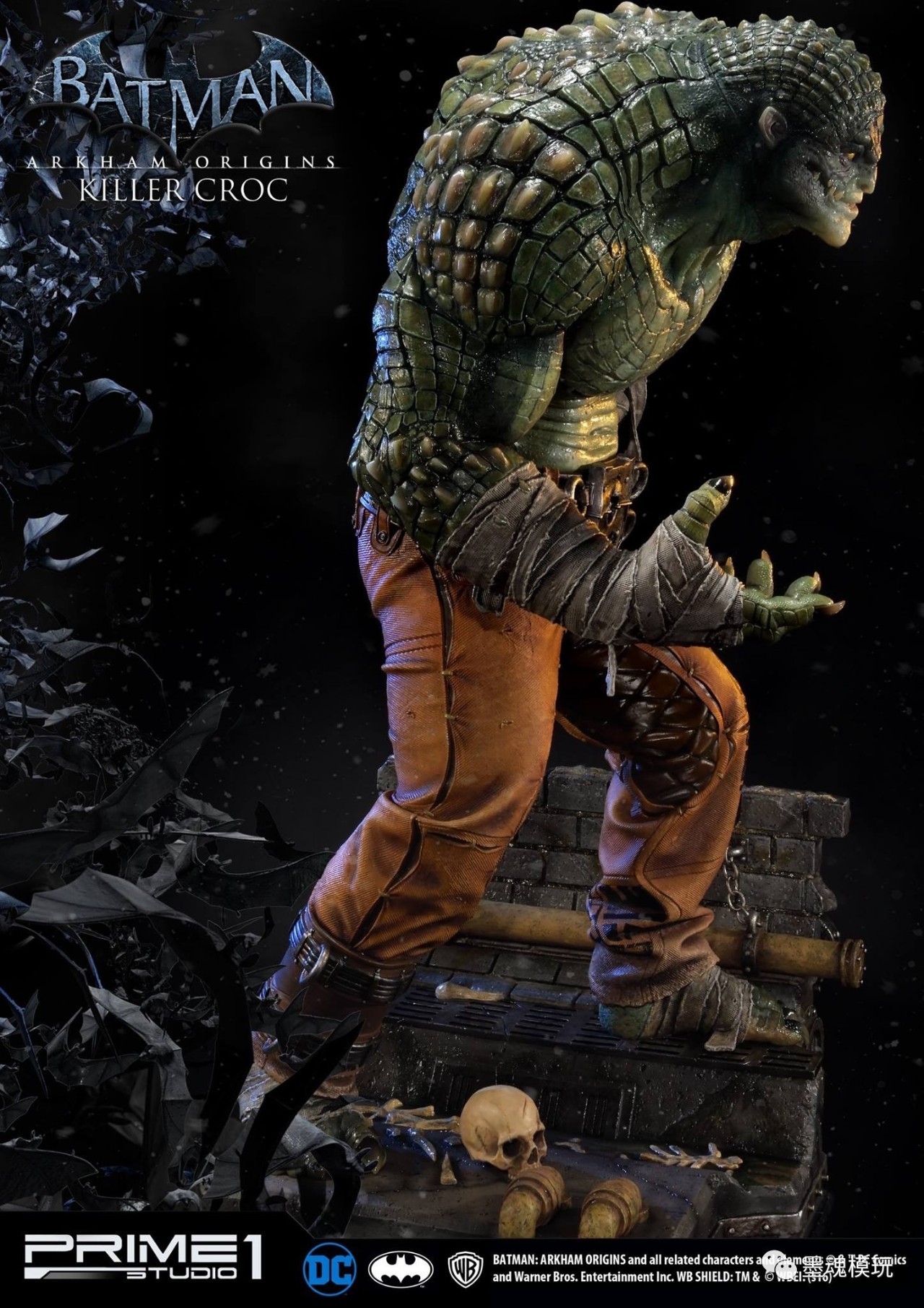 prime 1 studio新品:35寸《蝙蝠侠:阿甘起源-killer croc/鳄鱼人