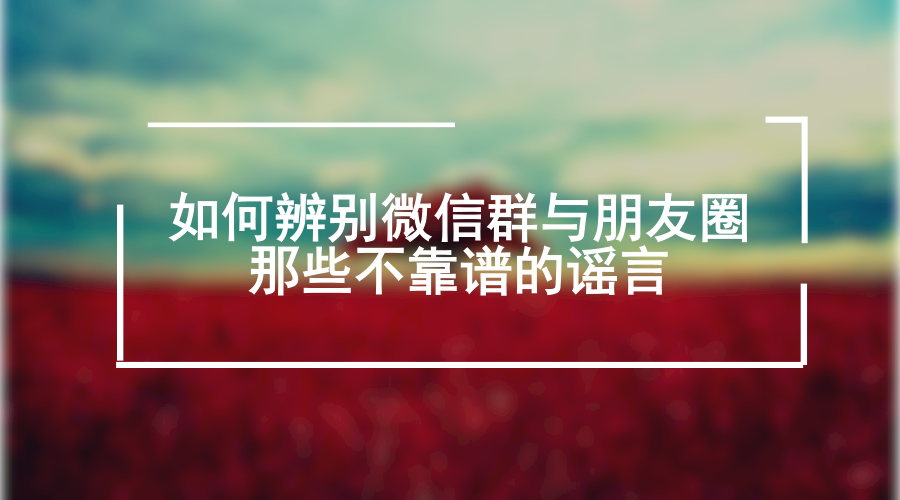 qq皇冠号出售平台_vx号出售平台网_qq号出售平台我卖号