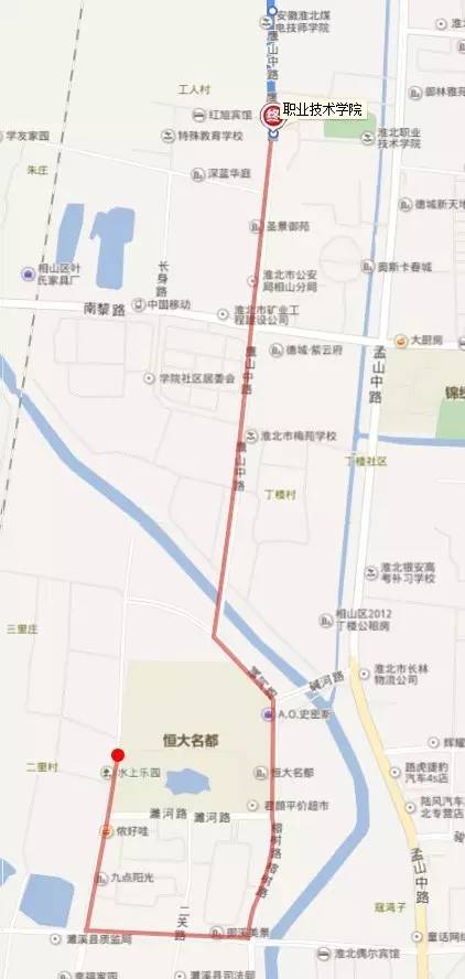 淮北9路公交车拟延伸到恒大名都,增设站点7对,请看具体线路