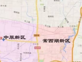 郑州增三个新区:常西湖新区,中原新区,郑上新区