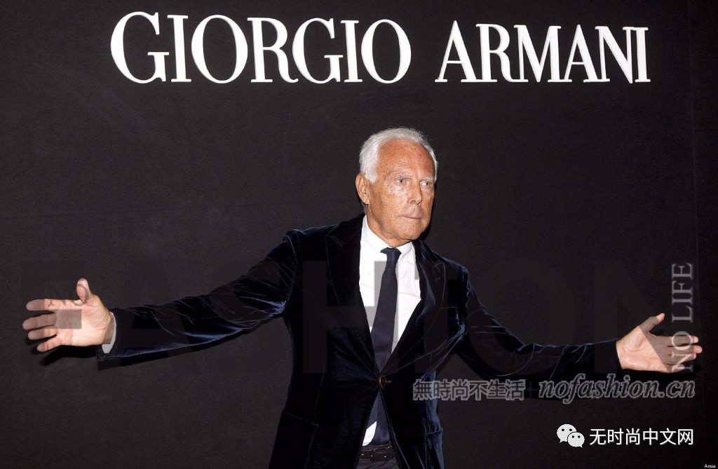 意大利设计师giorgio armani 乔治·阿玛尼